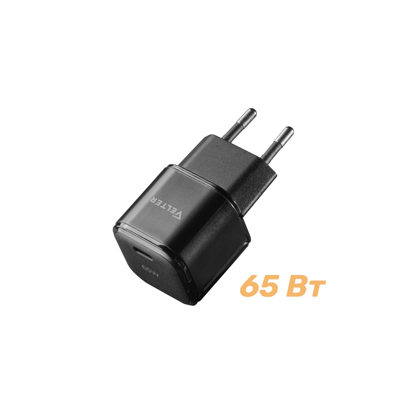 Velter 65W GaN Power Adapter